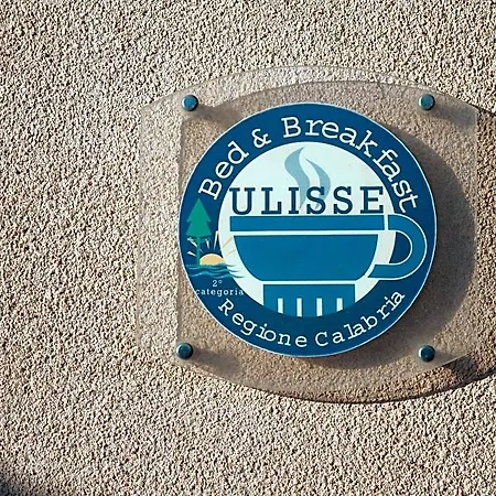住宿加早餐酒店 Casa Ulisse 4*